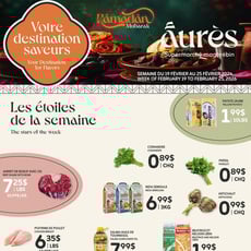  Aurès - Supermarché maghrébin