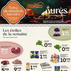  Aurès - Supermarché maghrébin