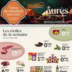  Aurès - Supermarché maghrébin