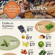  Aurès - Supermarché maghrébin