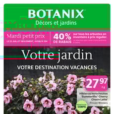  Botanix