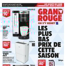  Canadian Tire