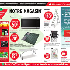  Canadian Tire