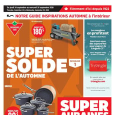  Canadian Tire