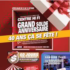  Centre HI-FI
