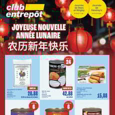  Club Entrepôt