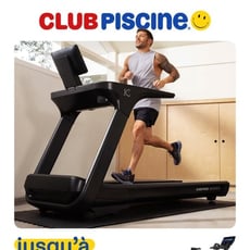  Club Piscine Super Fitness
