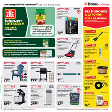  Home Hardware