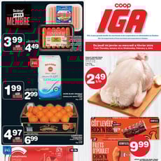 IGA Coop - Îles de la Madeleine