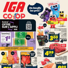  IGA Coop Nouveau Brunswick