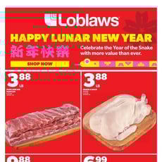 Loblaws - Joyeuse Année Lunaire