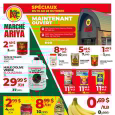  Marché Ariya