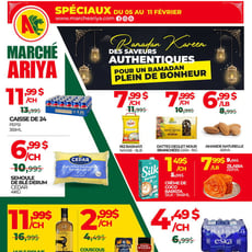  Marché Ariya