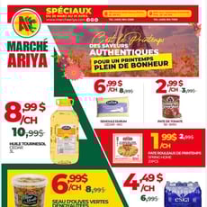  Marché Ariya