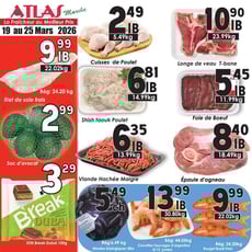  Marché Atlas