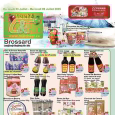  Marché C & T - Brossard