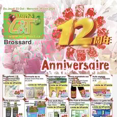  Marché C & T - Brossard