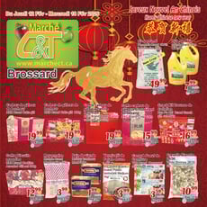  Marché C & T - Brossard