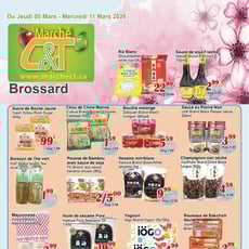  Marché C & T - Brossard