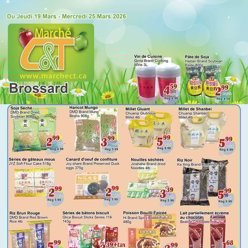  Marché C & T - Brossard