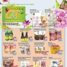  Marché C & T - Brossard