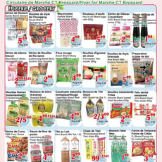  Marché C & T - Brossard
