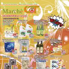  Marché C & T - Greenfield Park