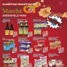  Marché C & T - Greenfield Park