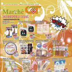  Marché C & T - Greenfield Park
