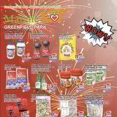  Marché C & T - Greenfield Park