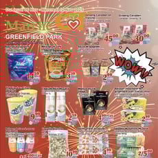  Marché C & T - Greenfield Park