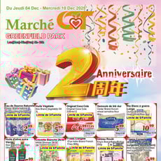 Marché C & T - Greenfield Park