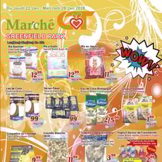  Marché C & T - Greenfield Park