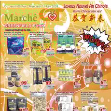  Marché C & T - Greenfield Park