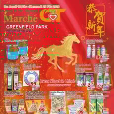  Marché C & T - Greenfield Park