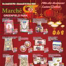  Marché C & T - Greenfield Park