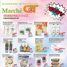  Marché C & T - Greenfield Park