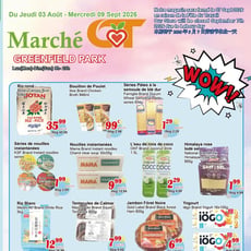  Marché C & T - Greenfield Park