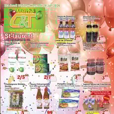  Marché C & T - St-Laurent