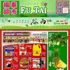 Marché Fu Tai