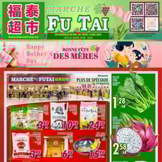  Marché Fu Tai