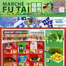  Marché Fu Tai