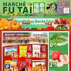  Marché Fu Tai