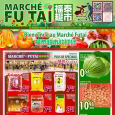  Marché Fu Tai