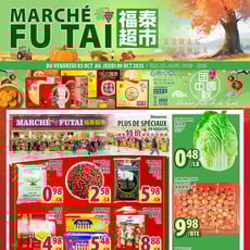  Marché Fu Tai