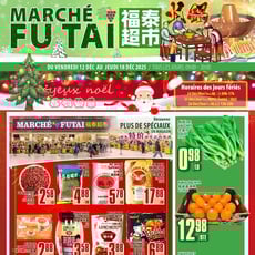  Marché Fu Tai