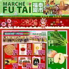  Marché Fu Tai