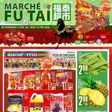  Marché Fu Tai