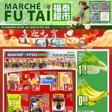  Marché Fu Tai