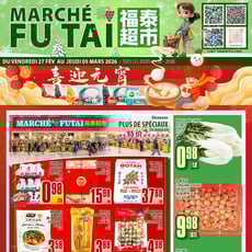  Marché Fu Tai